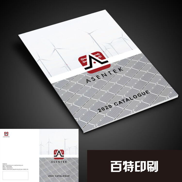 唐山宣传册设计印刷
